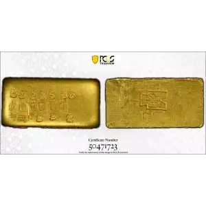 (1949-51) Tael LM-1074D Central Mint Gold Bar (2)