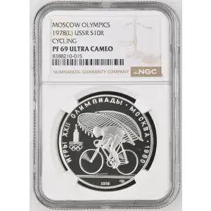 1978(L) CYCLING MOSCOW OLYMPICS ULTRA CAMEO (2)