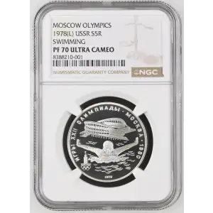 1978(L) SWIMMING MOSCOW OLYMPICS ULTRA CAMEO (2)