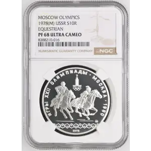 1978(M) EQUESTRIAN MOSCOW OLYMPICS ULTRA CAMEO (2)