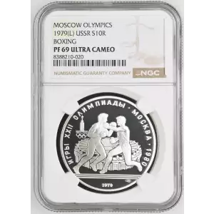 1979(L) BOXING MOSCOW OLYMPICS ULTRA CAMEO (2)