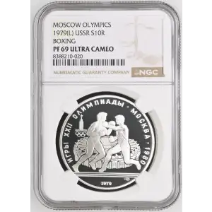 1979(L) BOXING MOSCOW OLYMPICS ULTRA CAMEO (2)