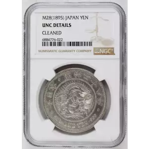 JAPAN Silver YEN (4)