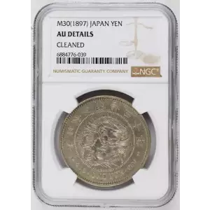 JAPAN Silver YEN (2)