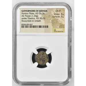 Pontius Pilate, AD 26-36 (2)