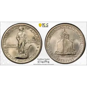 1925 50C Lexington (2)