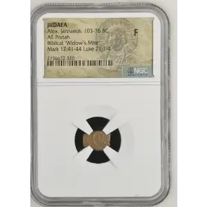 Alex. Jannaeus, 103-76 BC (2)