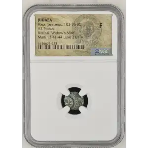 Alex. Jannaeus, 103-76 BC (2)