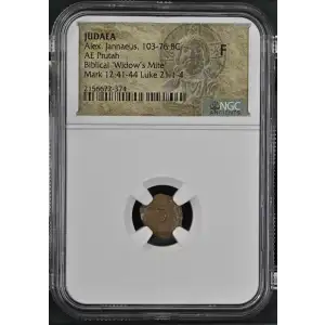 Alex. Jannaeus, 103-76 BC (2)