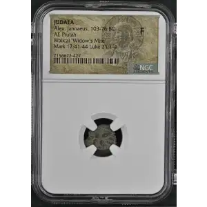 Alex. Jannaeus, 103-76 BC (2)