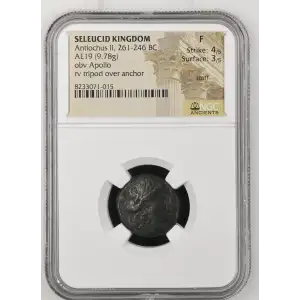 Antiochus II, 261-246 BC (2)