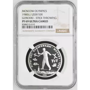 1980(L) GORODKI - STICK THROWING MOSCOW OLYMPICS ULTRA CAMEO (2)