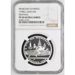 1978(L) RUNNING MOSCOW OLYMPICS ULTRA CAMEO (2)