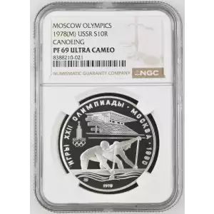1978(M) CANOEING MOSCOW OLYMPICS ULTRA CAMEO (2)