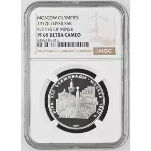 1977(L) SCENES OF MINSK MOSCOW OLYMPICS ULTRA CAMEO (2)